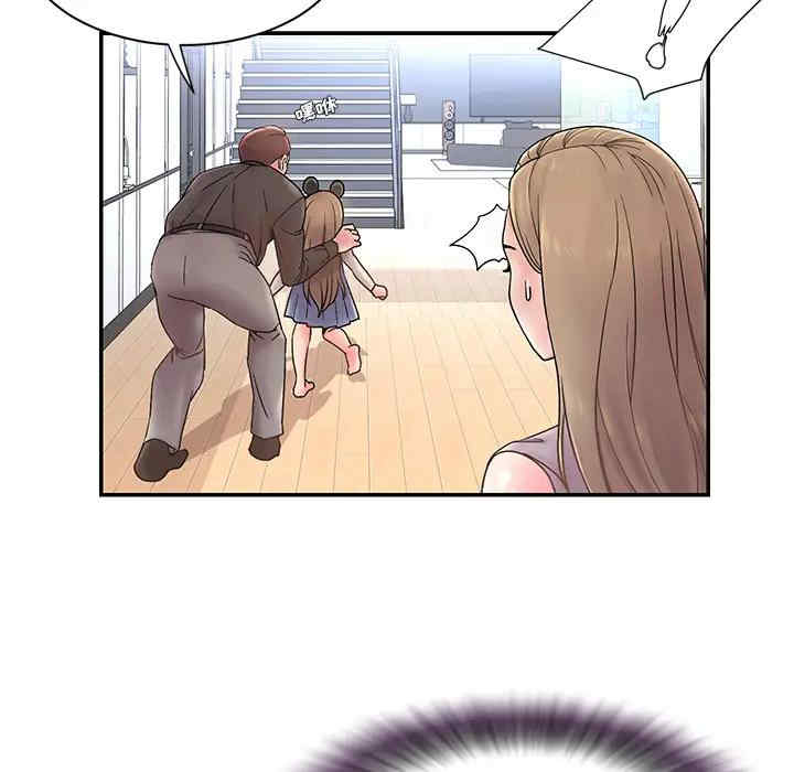 第58张