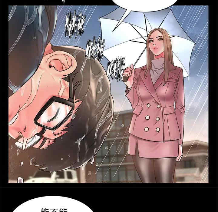 第64张