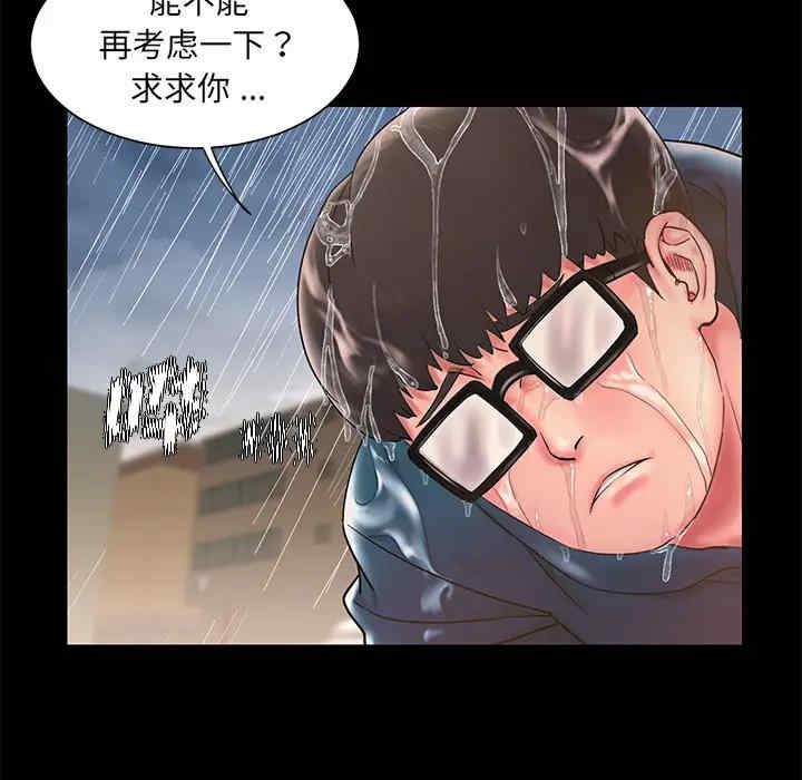 第65张