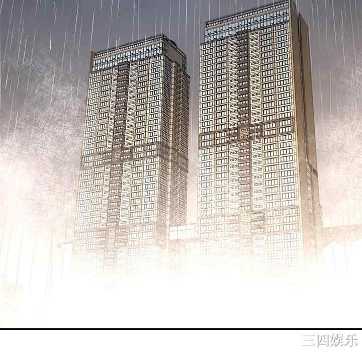 第74张