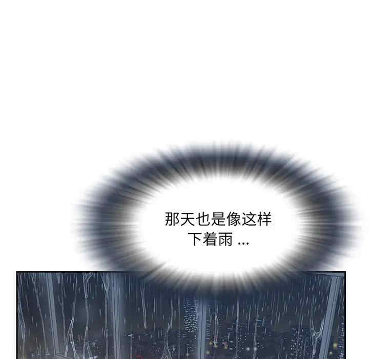 第75张