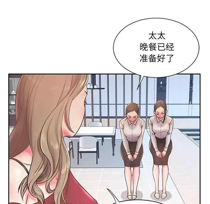 第78张