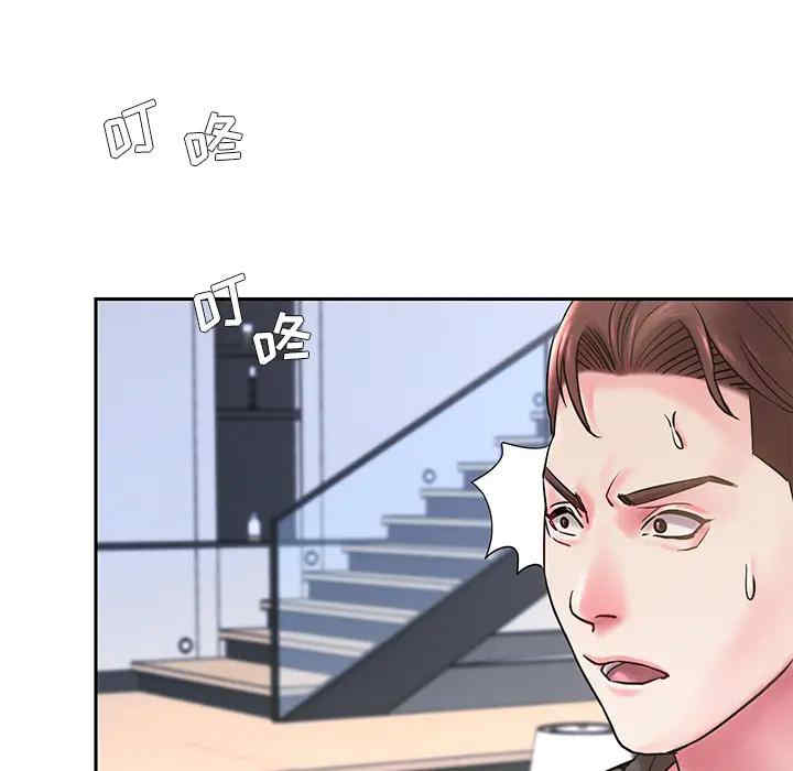 第82张