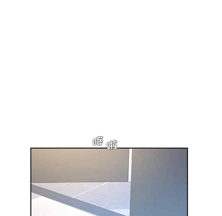 第85张