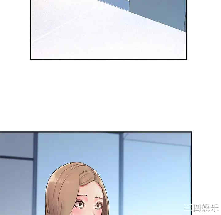 第86张