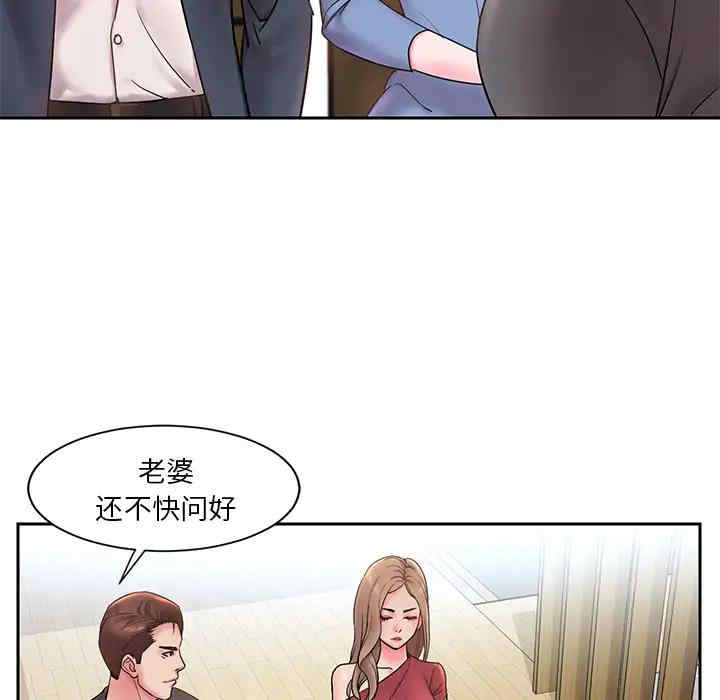 第89张