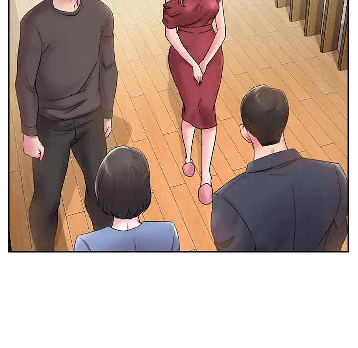 第90张