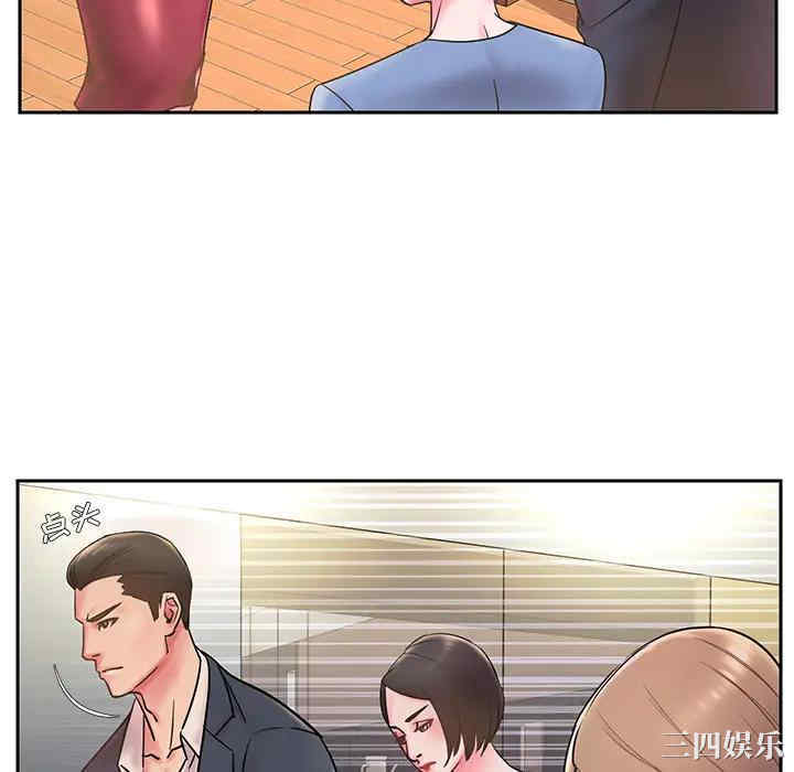 第92张