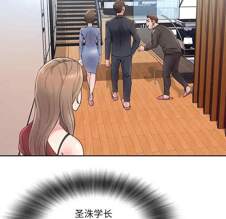 第94张