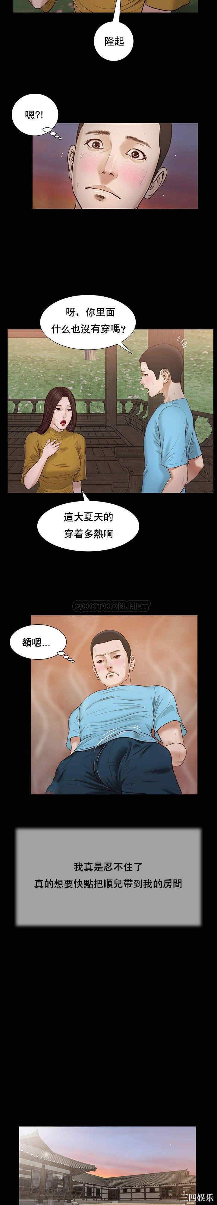 第19张