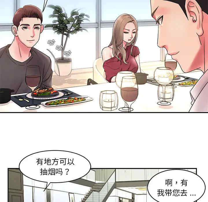 第100张
