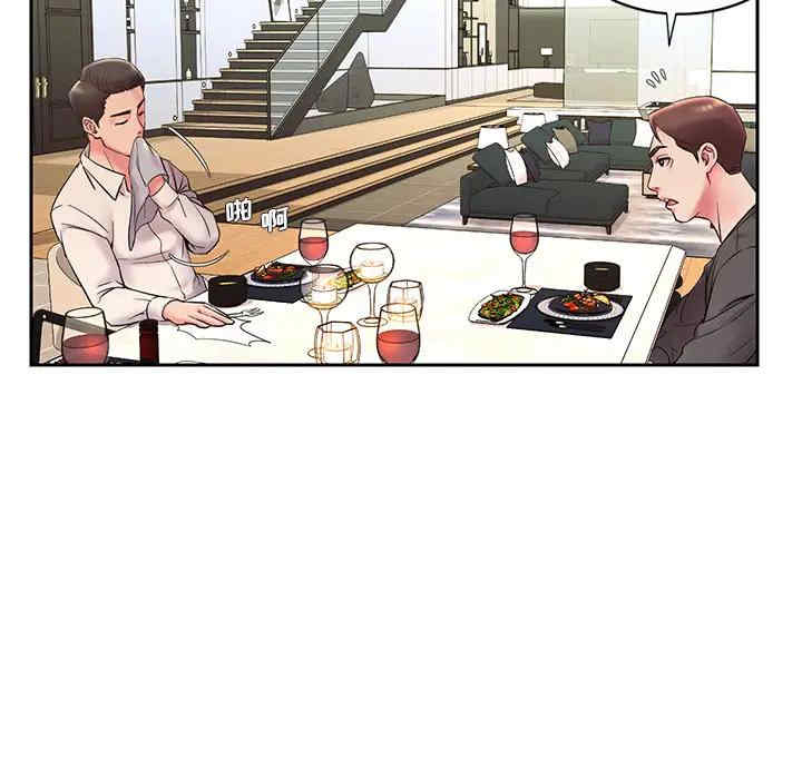 第101张