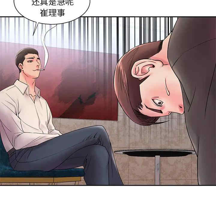 第3张