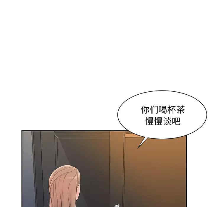 第6张