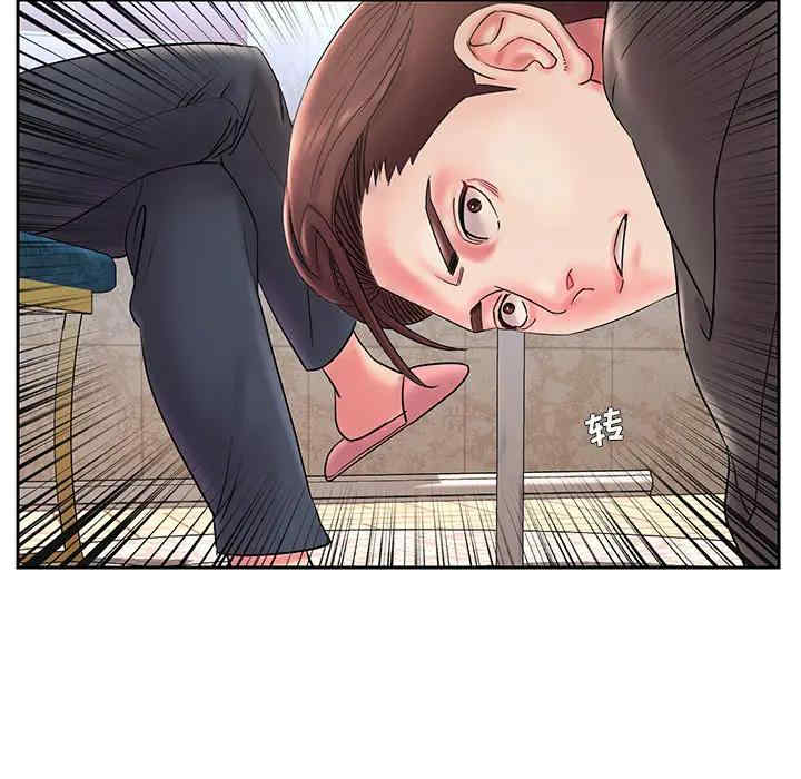 第9张