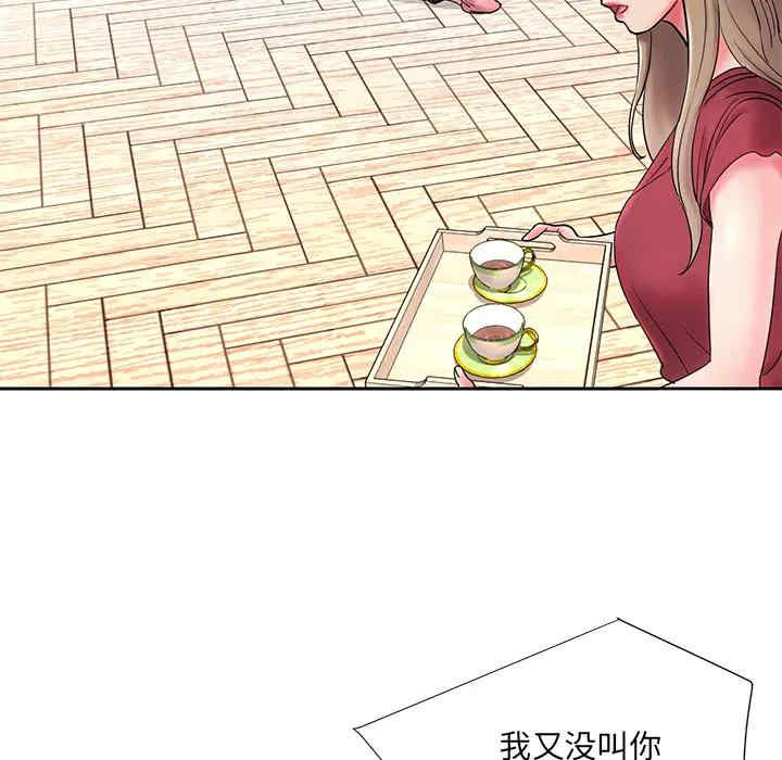 第13张