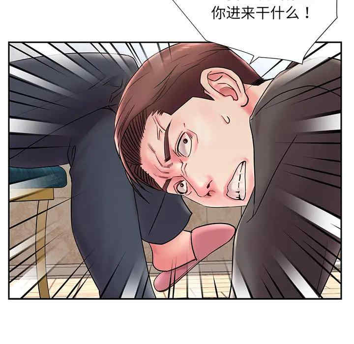 第16张