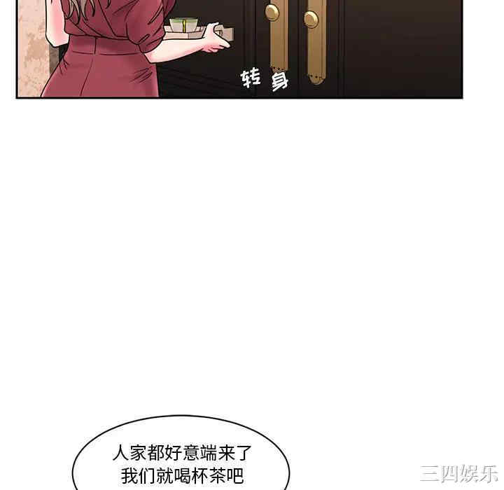 第20张
