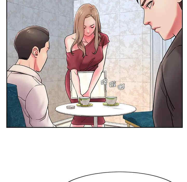 第27张