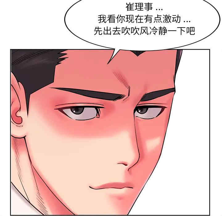 第29张