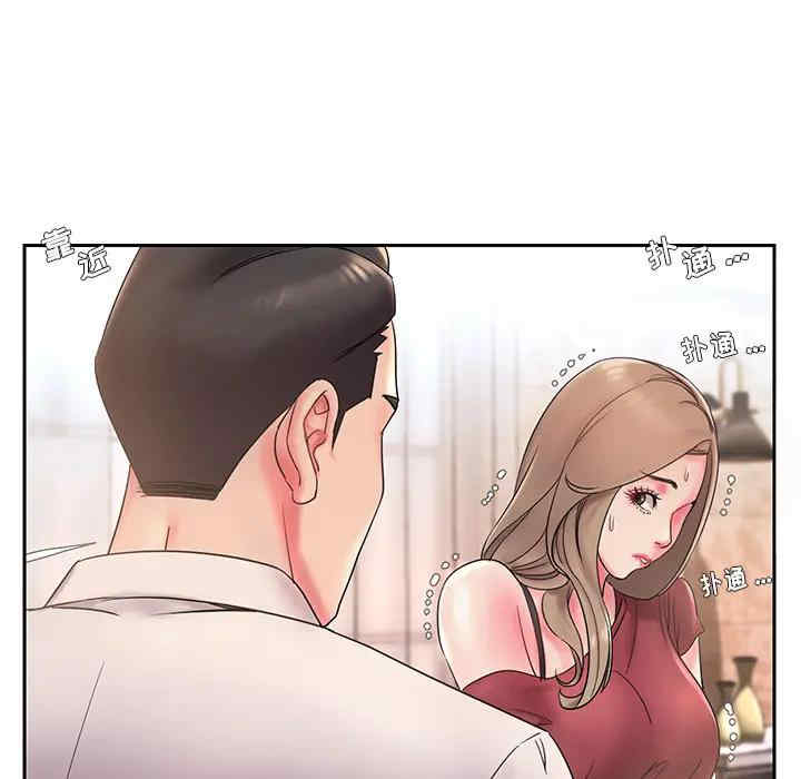 第46张