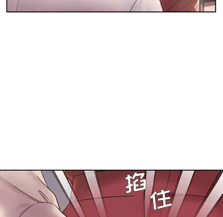 第48张