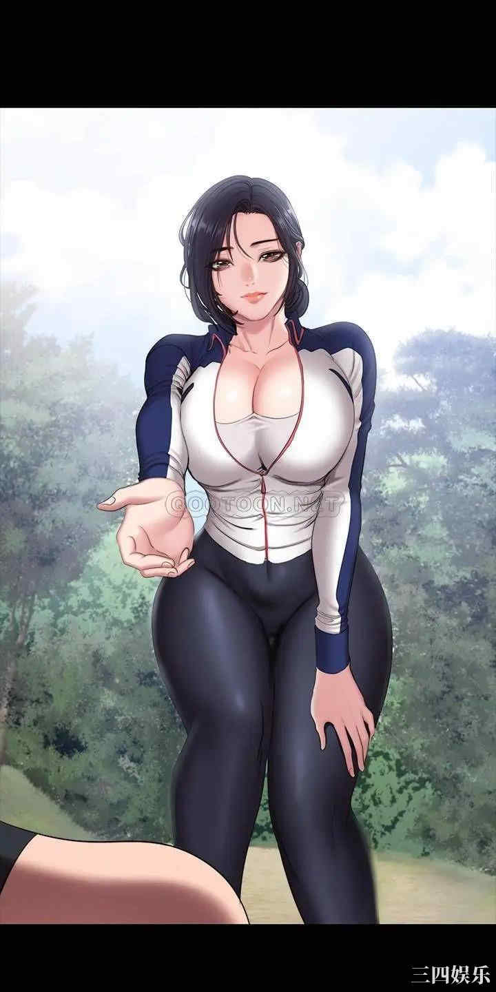 第20张