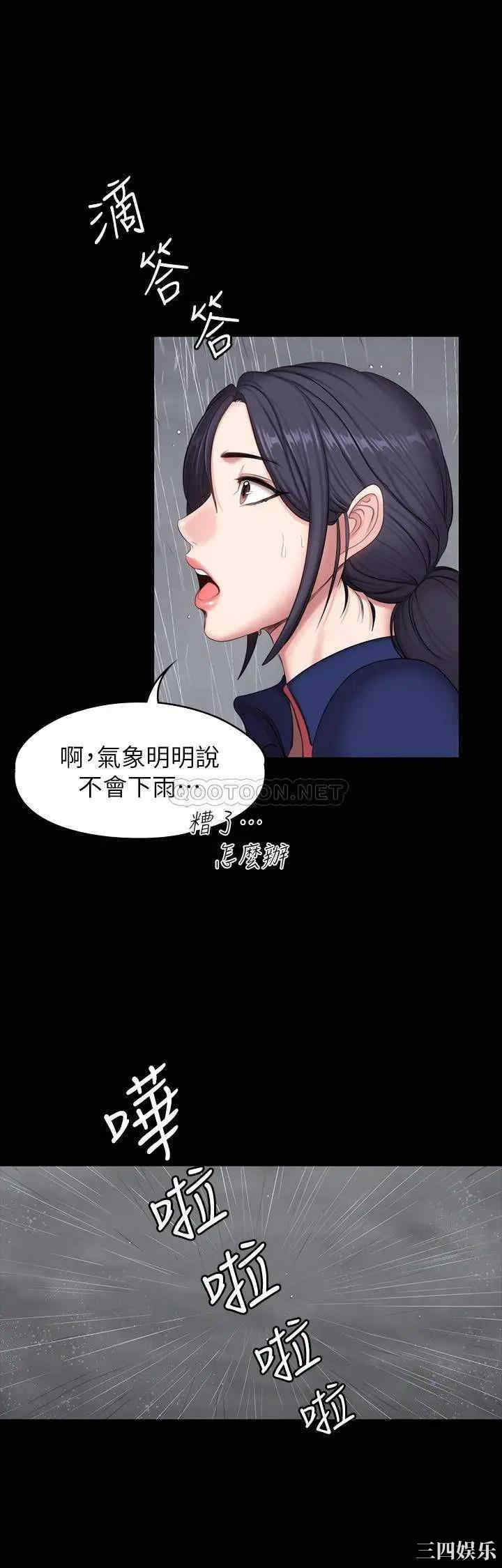 第23张
