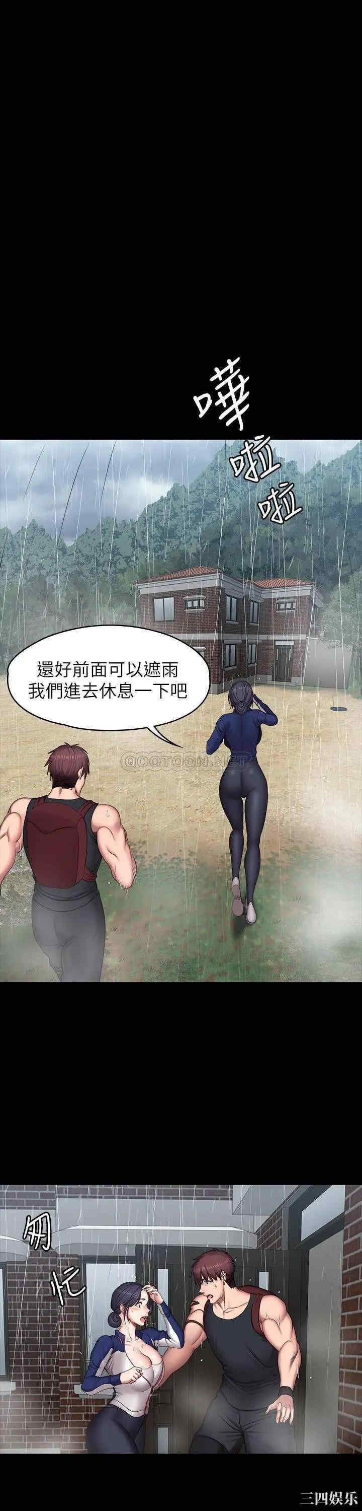 第24张