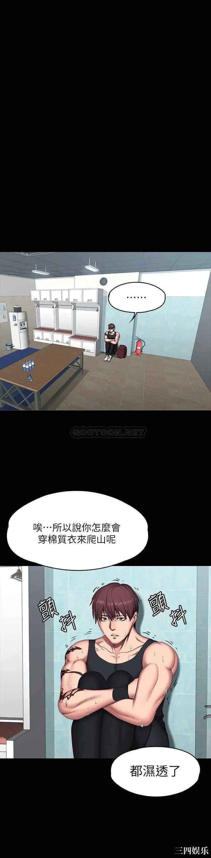第25张