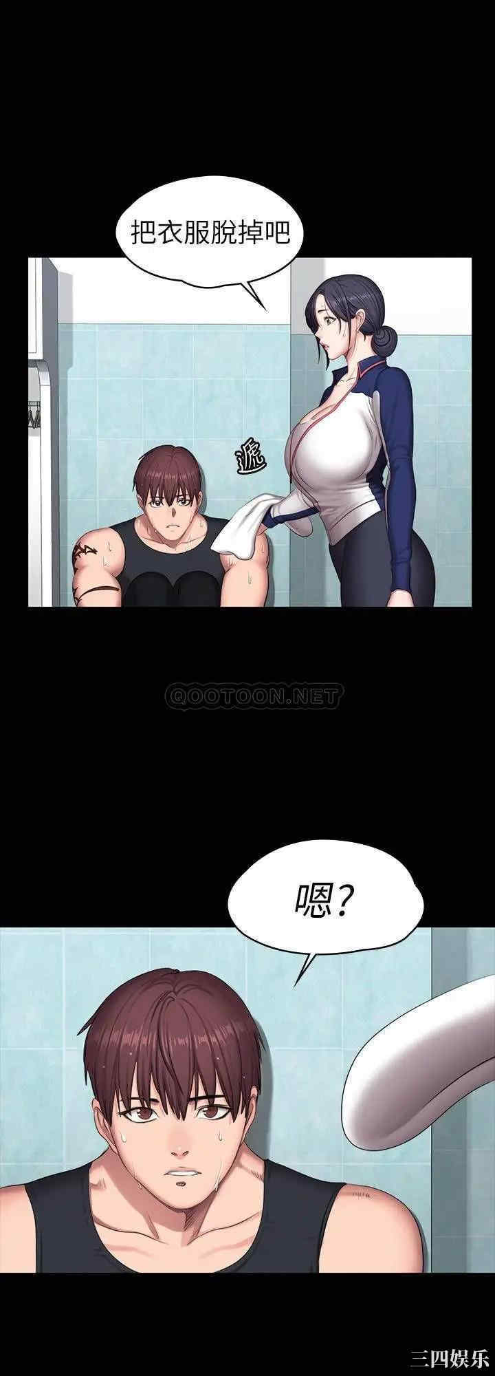 第26张