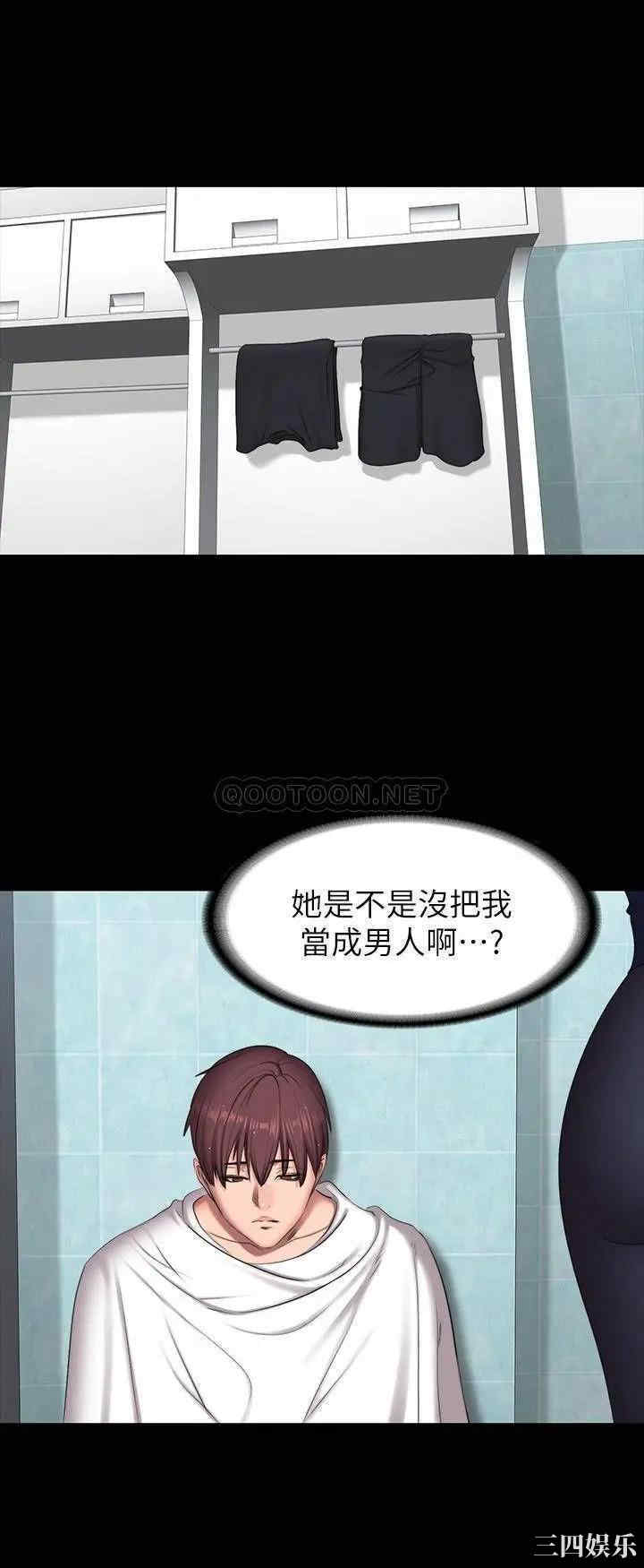 第28张