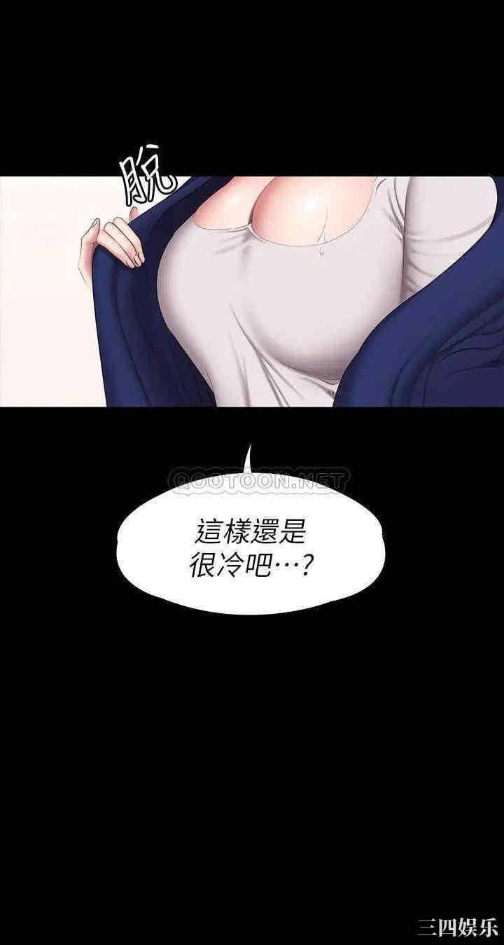 第29张
