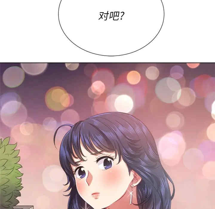 第39张