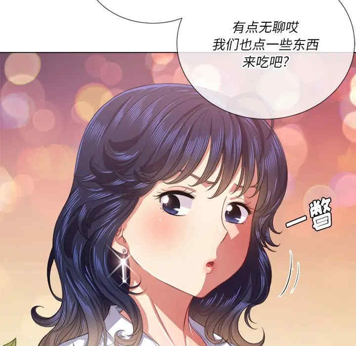 第52张