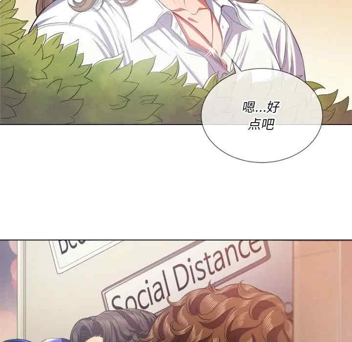 第54张
