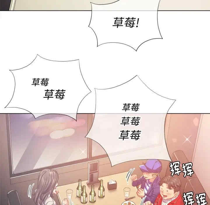 第60张