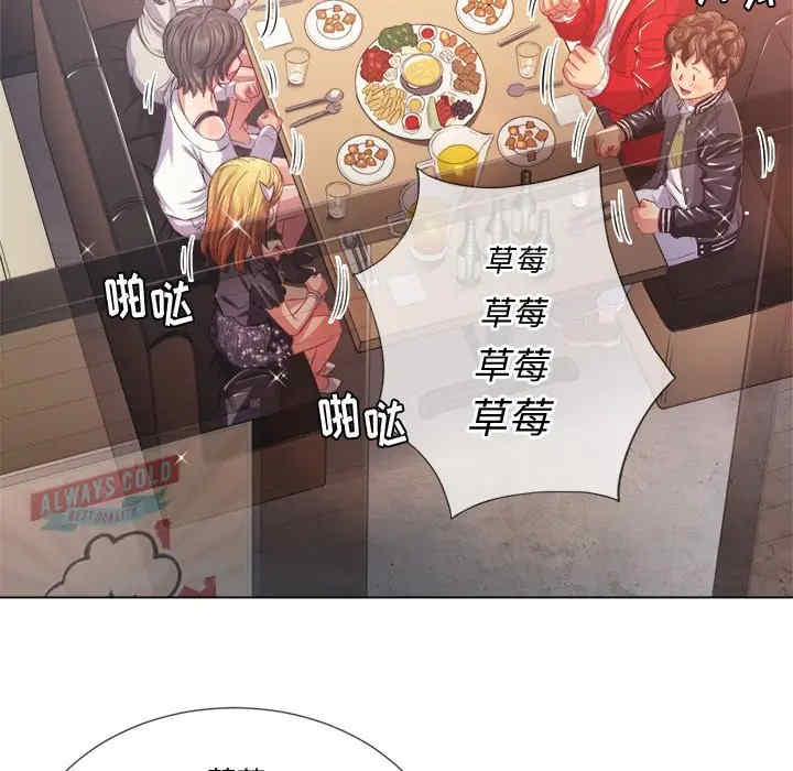 第62张