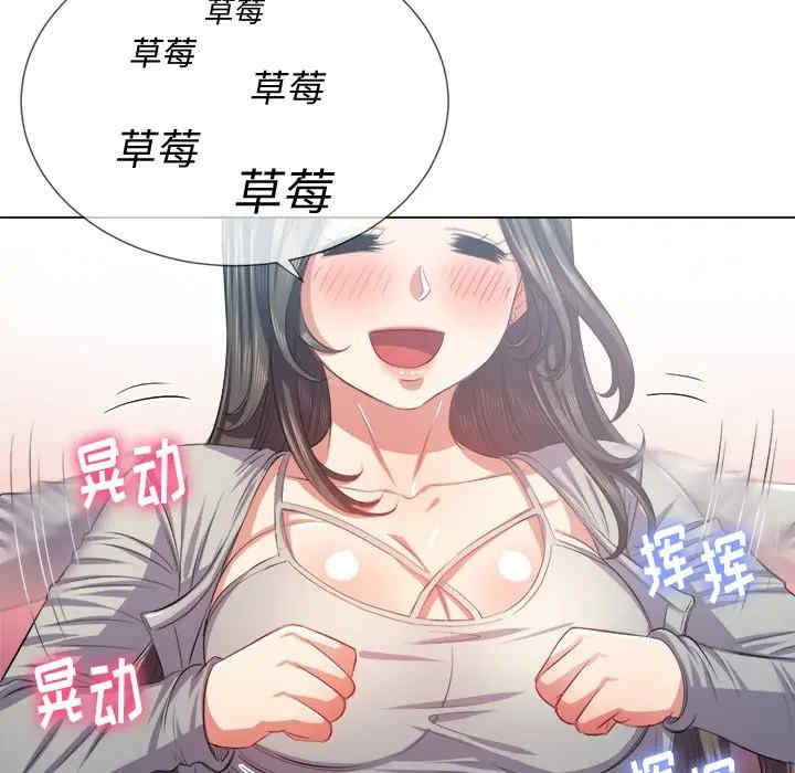 第63张