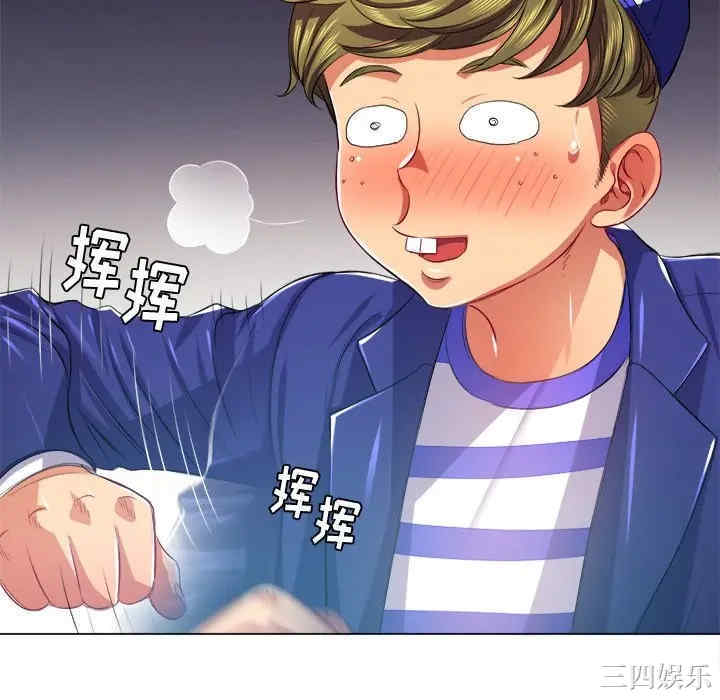 第67张