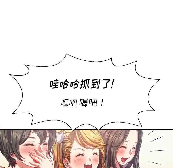 第70张