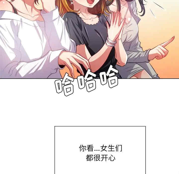 第72张