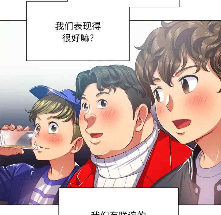 第74张