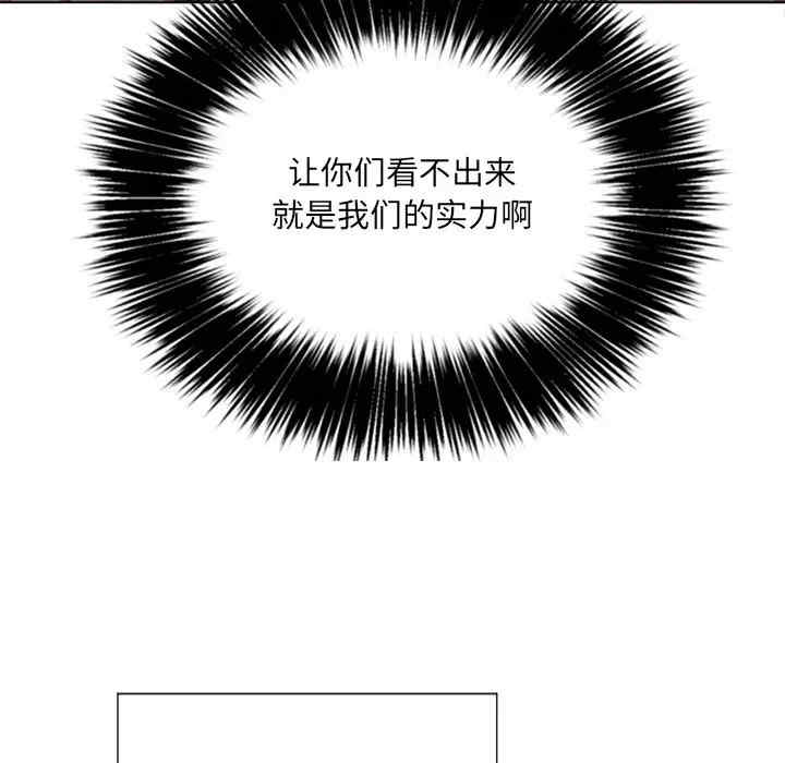 第81张