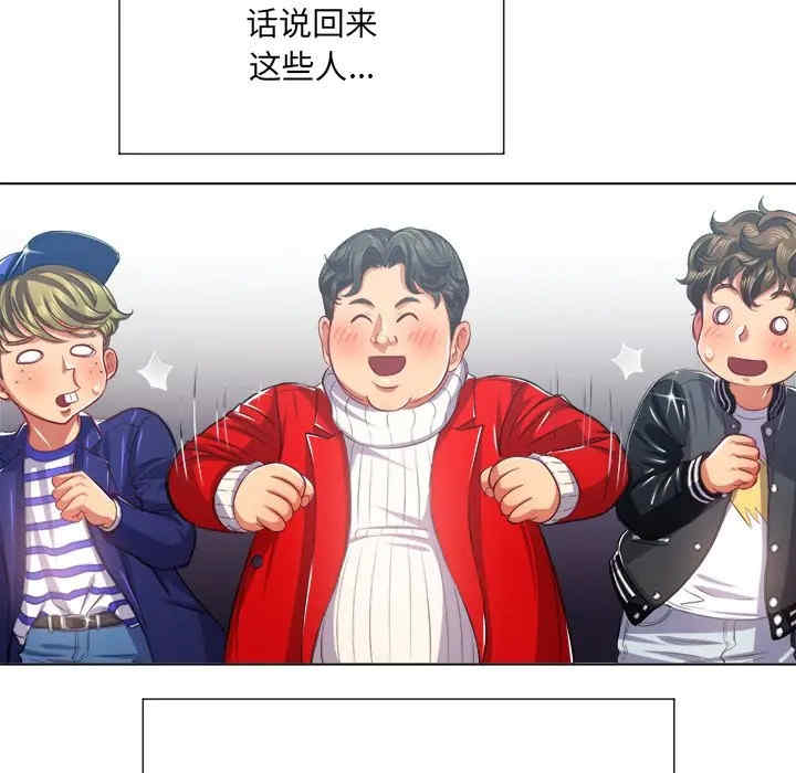 第83张