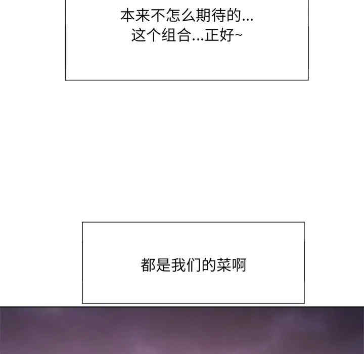第86张