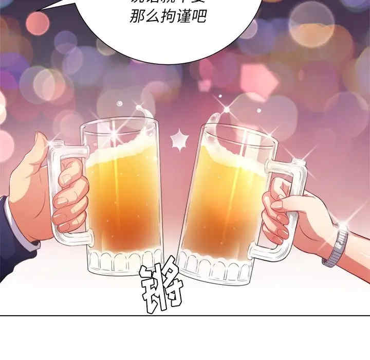 第94张