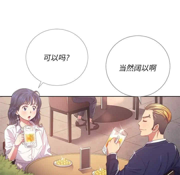第96张