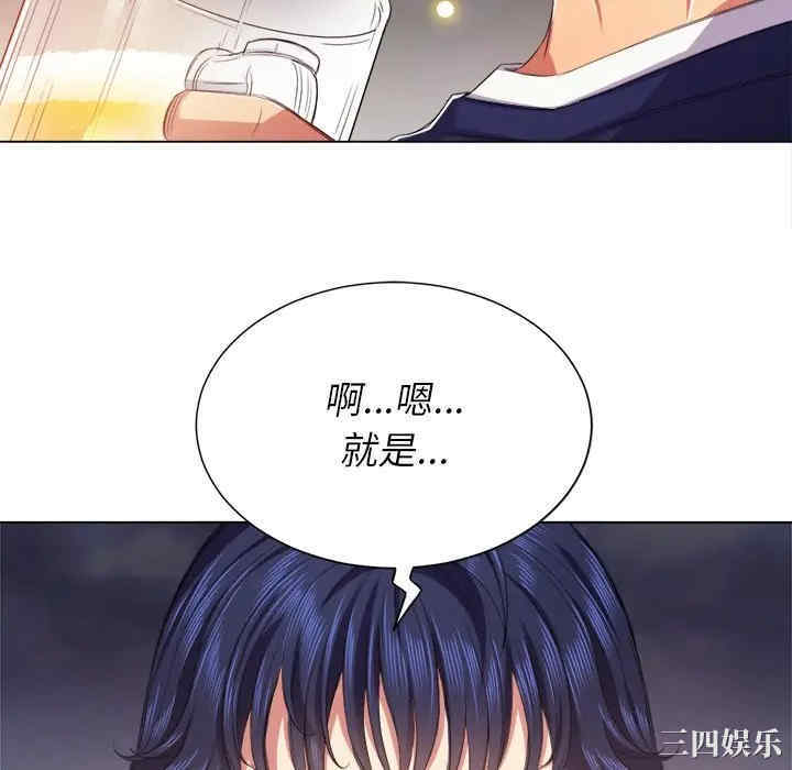 第103张
