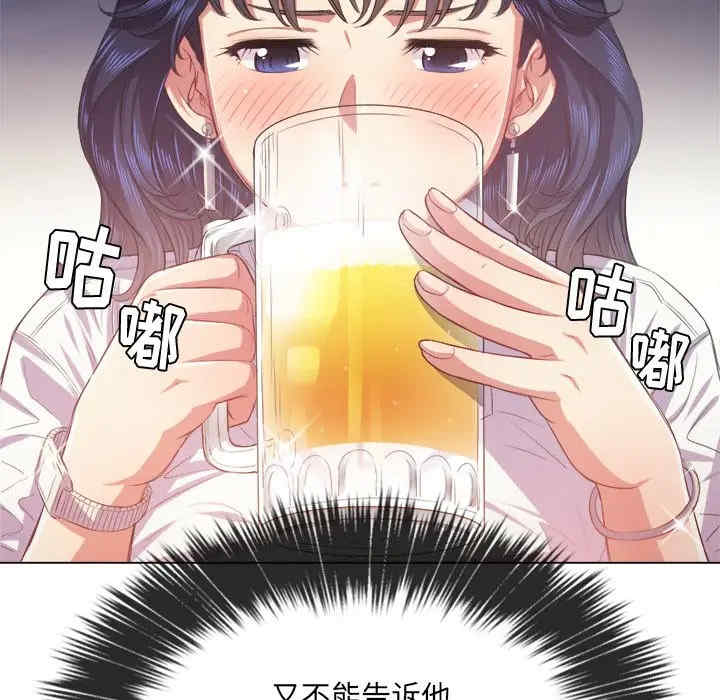 第105张